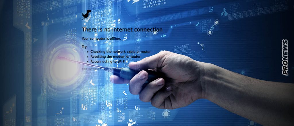 Εικόνες «βαθιάς» Αφρικής: «Έπεσαν» τα δίκτυα σταθερού ίντερνετ Nova-Wind και Cosmote στο κέντρο της Αθήνας!