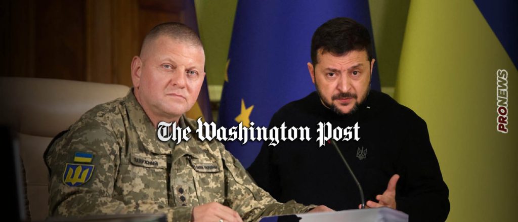 Washington Post: Εμπλέκει τον Ουκρανό πρόεδρο Β.Ζελένσκι στον θάνατο του στενού συνεργάτη του Β.Ζαλούζνι – «Ήταν πολιτικοί αντίπαλοι»
