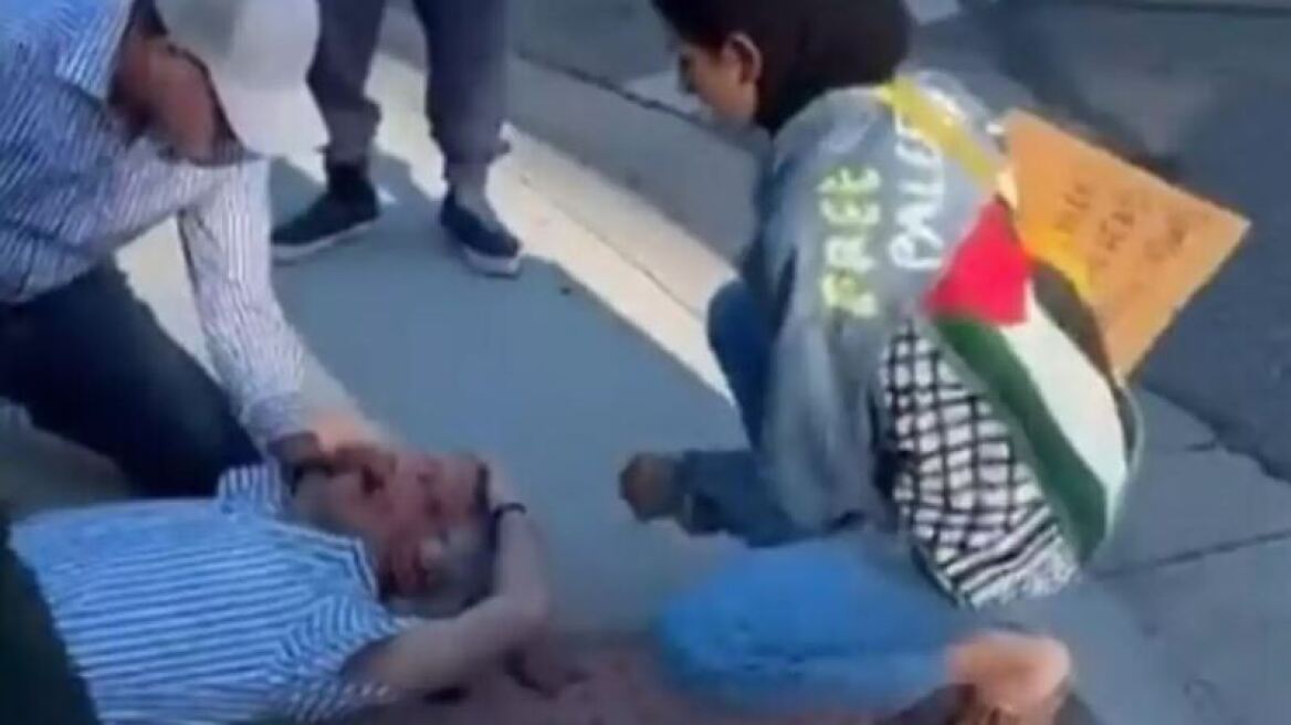 ΗΠΑ: Επεισόδια με έναν νεκρό μεταξύ φιλοϊσραηλινών και φιλοπαλαιστίνιων διαδηλωτών στην Καλιφόρνια
