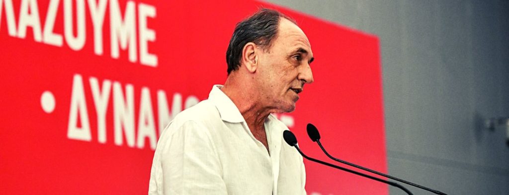Το «αντίο» του Γ.Σταθάκη στον ΣΥΡΙΖΑ: «Η Αριστερά δεν χωρά στο κόμμα Κασσελάκη, Παππά, Πολάκη»