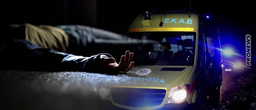 Κρήτη: «Έσβησε» ξαφνικά 72χρονη γυναίκα στην Ιεράπετρα – Τη βρήκε νεκρή ο γιος της στο κρεβάτι