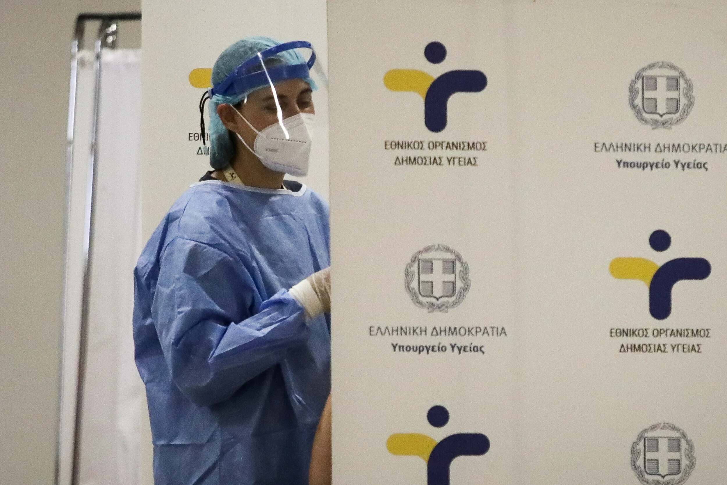 ΕΟΔΥ: Απεργία εργαζομένων την Παρασκευή 10/11