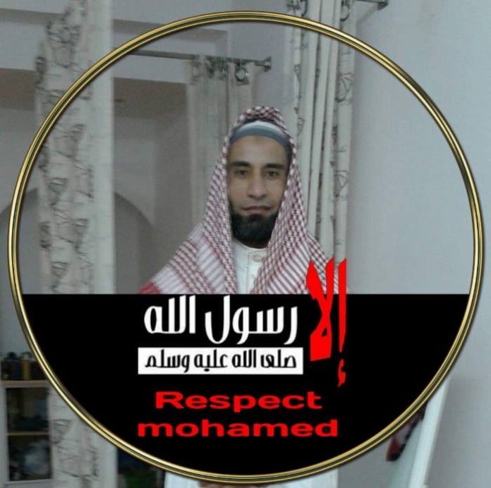 Ο Ιμάμης της Κρήτης έκανε like σε ανάρτηση για τον αποκεφαλισμό Γάλλου καθηγητή (φώτο)