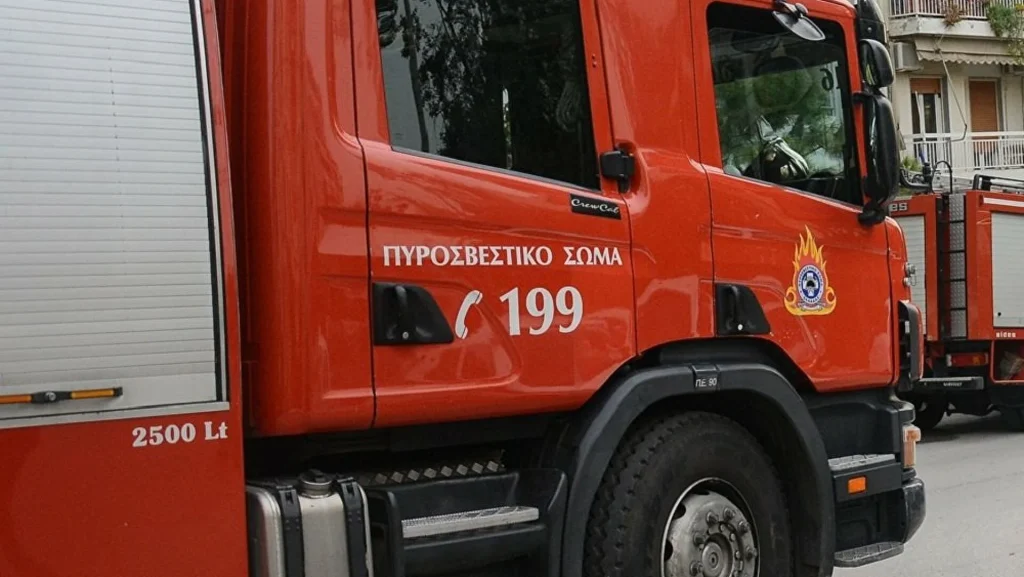 Τύρναβος: Φωτιά σε εργοστάσιο ύστερα από ανάφλεξη φιάλης – Στο σημείο έσπευσε η Πυροσβεστική