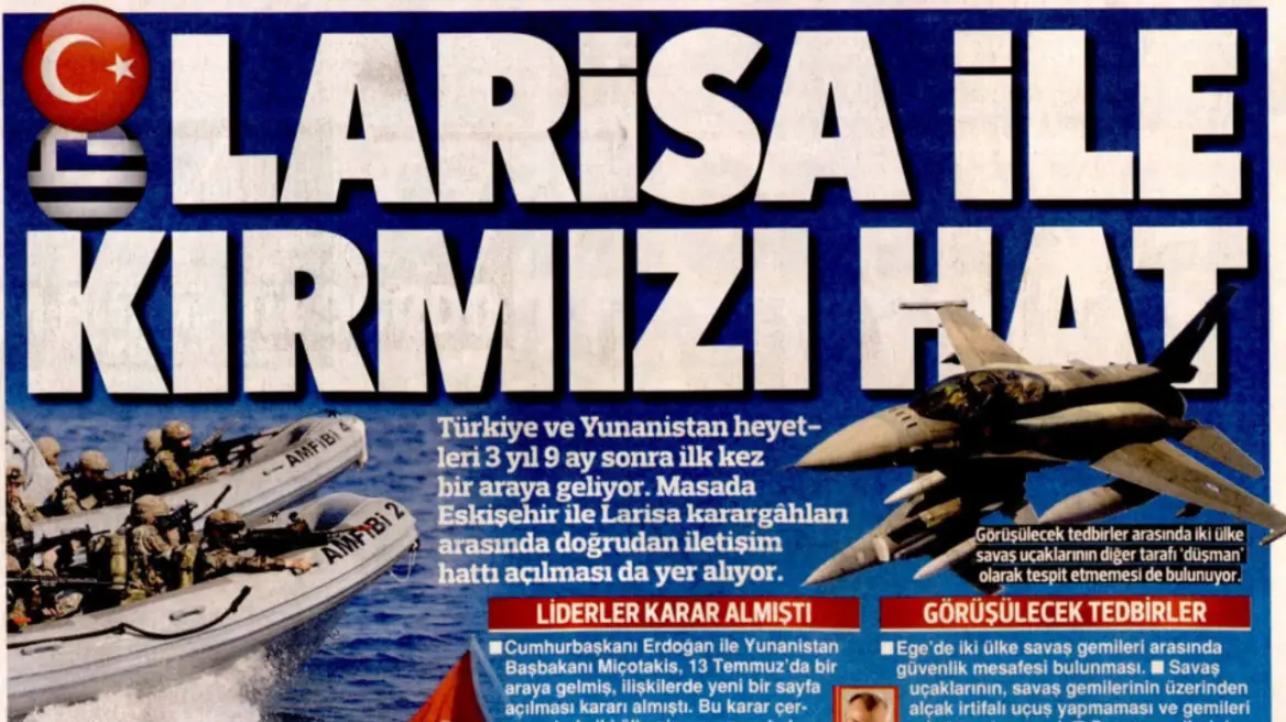 Hurriyet: «Ξεκινάει η αιγαιοπελαγίτικη άνοιξη στην Άγκυρα»