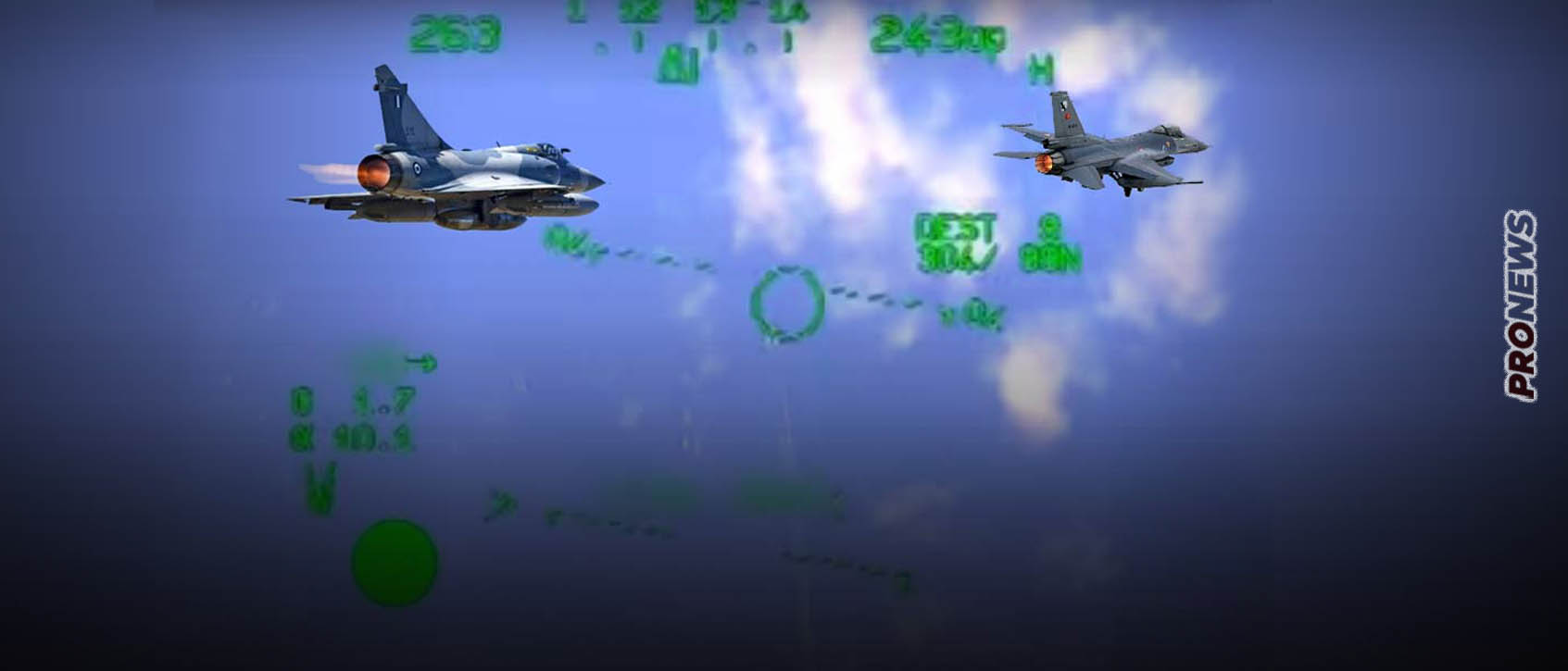 Οι Τούρκοι λένε ότι η Ελλάδα συμφώνησε να μην διεξάγει ασκήσεις & αναχαιτίσεις τουρκικών μαχητικών μεταξύ 6 & 10 ν.μ. – Η κυβέρνηση το διαψεύδει