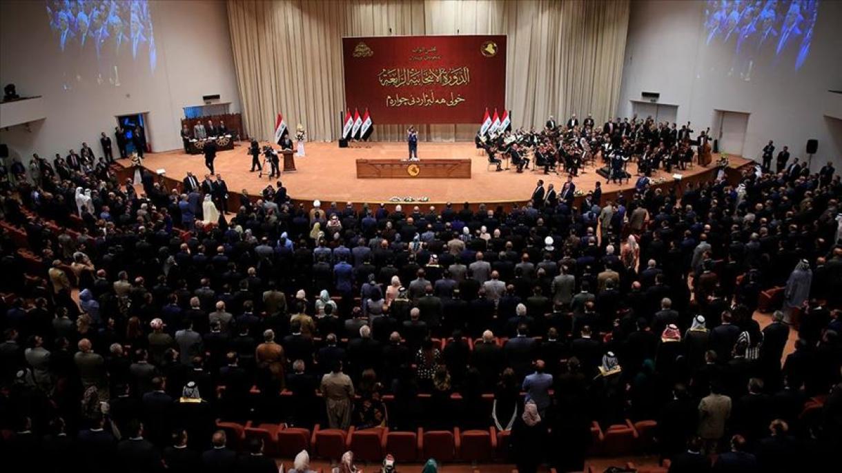 Ιράκ: Παραίτηση τριών υπουργών με αφορμή την καθαίρεση του προέδρου της Βουλής