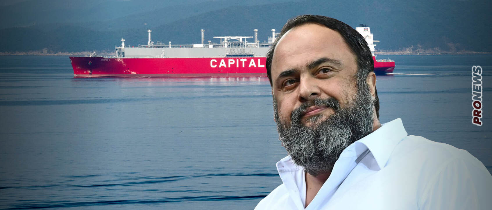 Συμφωνία «μαμούθ» για Β.Μαρινάκη: Αποκτά 11 πλοία μεταφοράς LNG έναντι 3,1 δισ. δολαρίων!