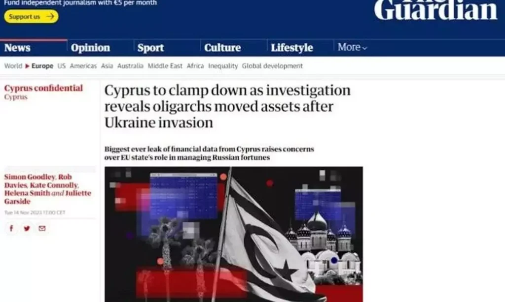Γκάφα (;) του Guardian: Έβαλε τη σημαία του ψευδοκράτους σε δημοσίευμα για την Κύπρο!
