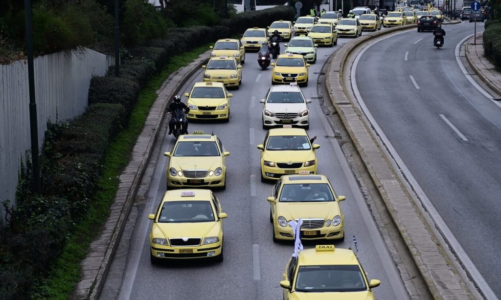Ταξί: Στάση εργασίας την Πέμπτη και 24ωρη απεργία στις 22 Νοεμβρίου για το νέο φορολογικό νομοσχέδιο