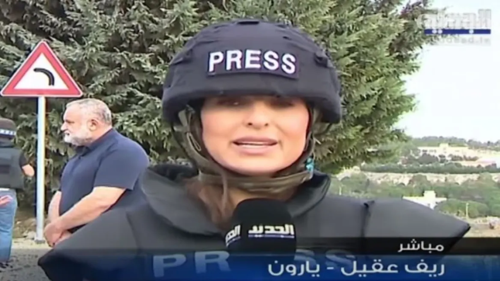 Λίβανος: Ρουκέτα έπεσε λίγα μέτρα μακριά από δημοσιογράφο – «Είστε καλά;» (βίντεο)