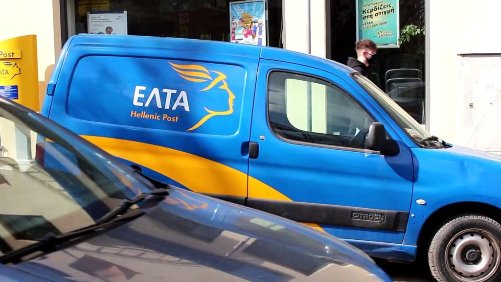 Τι είναι το μηχανόσημο που αντικατέστησε το γραμματόσημο