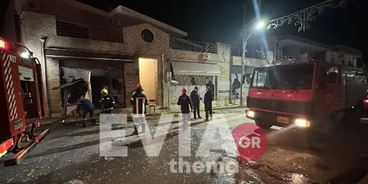 Εύβοια: Μαγαζί στα Ψαχνά έγινε «στάχτη» μετά από έκρηξη (φώτο)