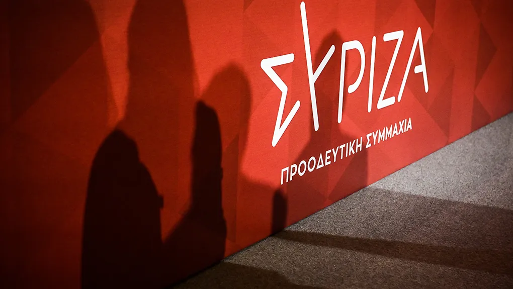 ΣΥΡΙΖΑ: Παραιτήθηκε ο γραμματέας της Ν.Ε Β΄ Θεσσαλονίκης Χρήστος Μαϊκίδης