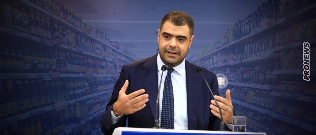 Ο κυβερνητικός εκπρόσωπος Π.Μαρινάκης «αδειάζει» τον υπουργό Κ.Σκρέκα για τις προσφορές στα σούπερ μάρκετ