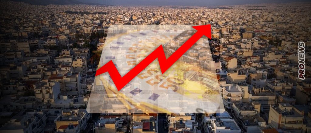 Γιατί είναι απλησίαστη η αγορά ακινήτων στην Αθήνα – Οι τιμές ανεβαίνουν πιο γρήγορα από κάθε άλλη ευρωπαϊκή πόλη