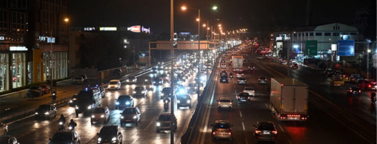 Πολυτεχνείο: Αποκαταστάθηκε η κυκλοφορία στο κέντρο της Αθήνας