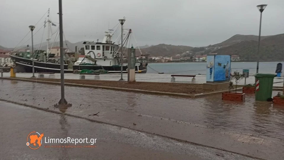 Κακοκαιρία στη Λήμνο: Πλημμύρισε από την βροχόπτωση το λιμάνι της Μύρινας (φώτο)