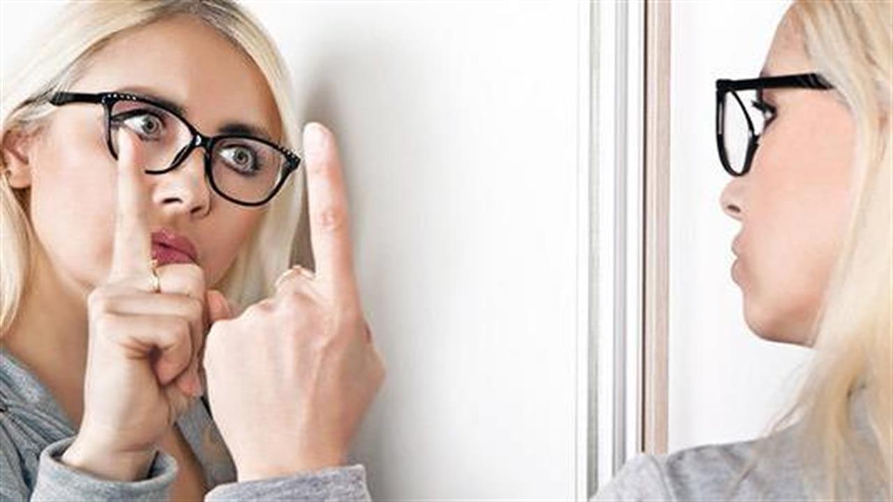 Γιατί είναι απολύτως φυσιολογικό να μιλάμε στον εαυτό μας