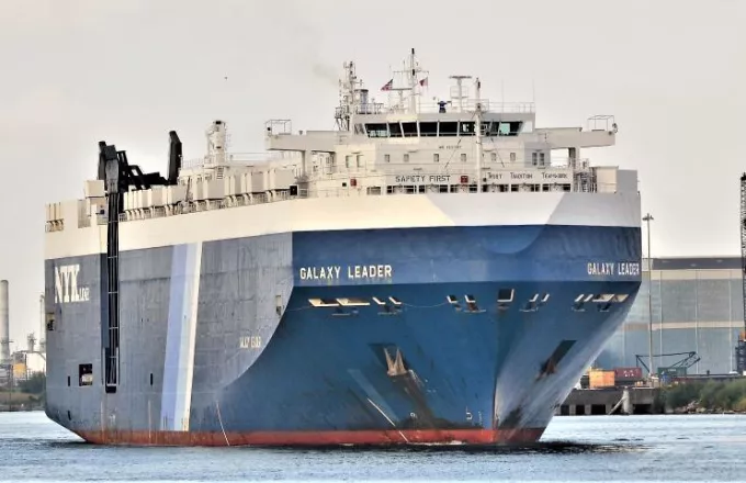 Νέα μορφή πολέμου: Οι Χούθι κατέλαβαν ισραηλινής ιδιοκτησίας εμπορικό πλοίο και έκλεισαν την Ερυθρά Θάλασσα για το Ισραήλ