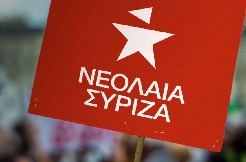 ΣΥΡΙΖΑ: Αποχωρεί η πλειοψηφία των μελών της Νεολαίας Θεσσαλονίκης