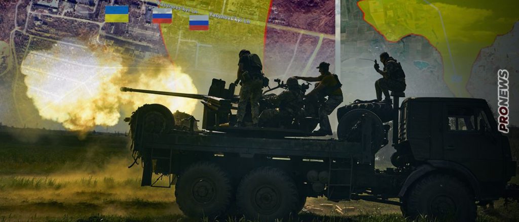 Αβντίιβκα: Μάχες πλέον σε όλη την πόλη – Οι Ρώσοι διέρρηξαν την ουκρανική περιμετρική άμυνα