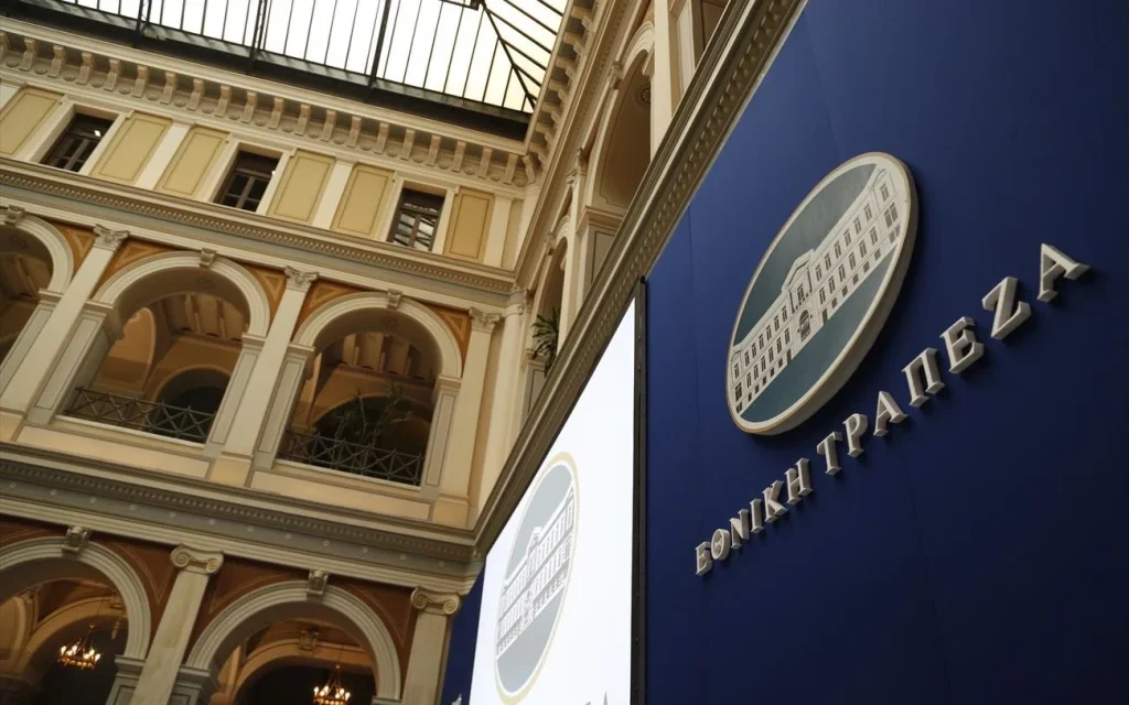 Ποιοι ελληνικοί όμιλοι συμμετείχαν στην ιδιωτικοποίηση της Εθνικής Τράπεζας με 213,3 εκατ. ευρώ – Μετοχές αγόρασαν και 7.000 πολίτες