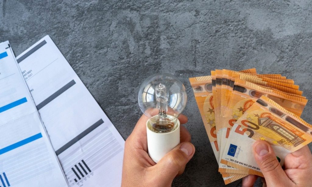 ΔΕΗ: Σταθερό στα 17 σεντς ανά κιλοβατώρα παραμένει το τιμολόγιο ρεύματος για το Δεκέμβριο