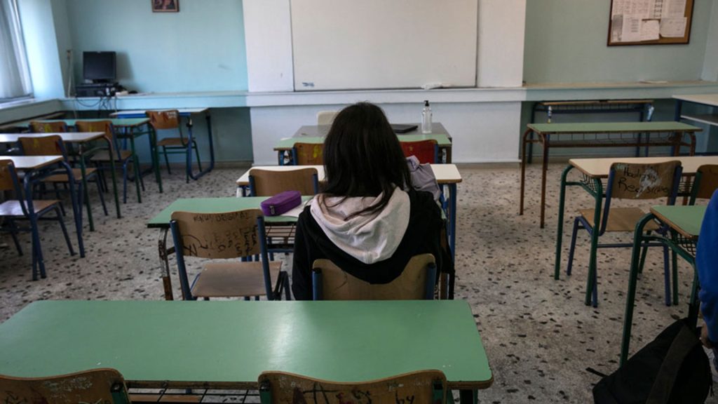 Περιστέρι: Άγριος ξυλοδαρμός 14χρονης από συμμαθήτριές της