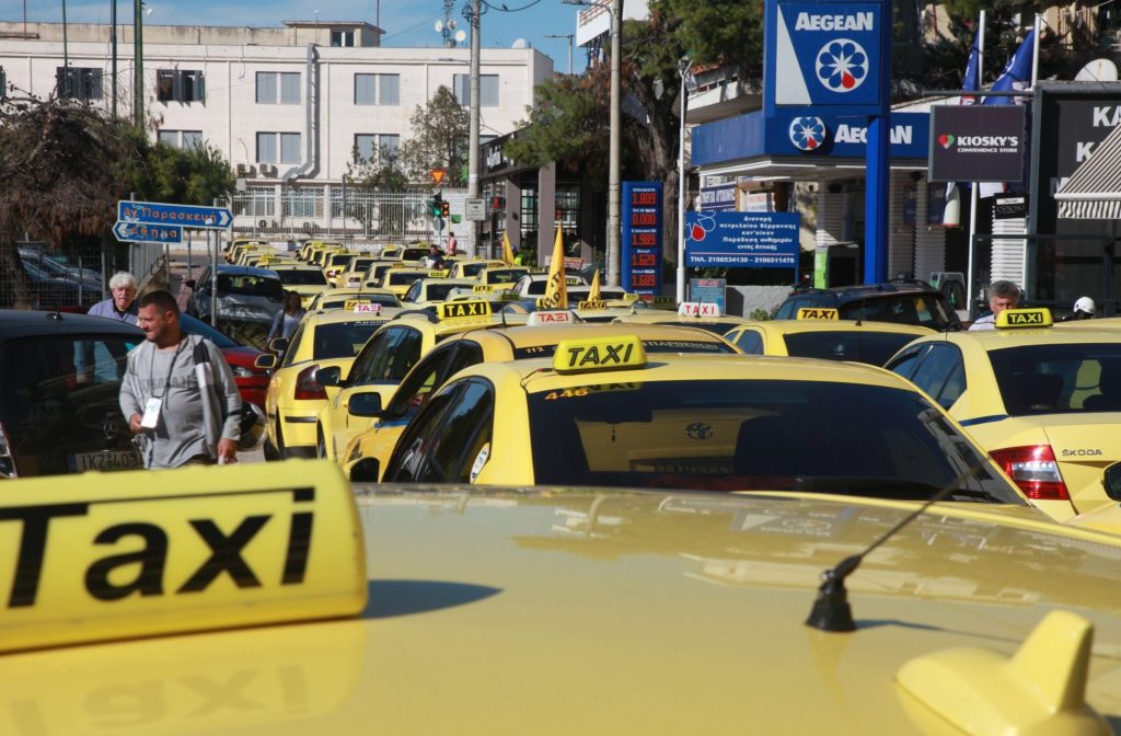 Χωρίς ταξί η Αττική αύριο – 24ωρη απεργία από τον ΣΑΤΑ