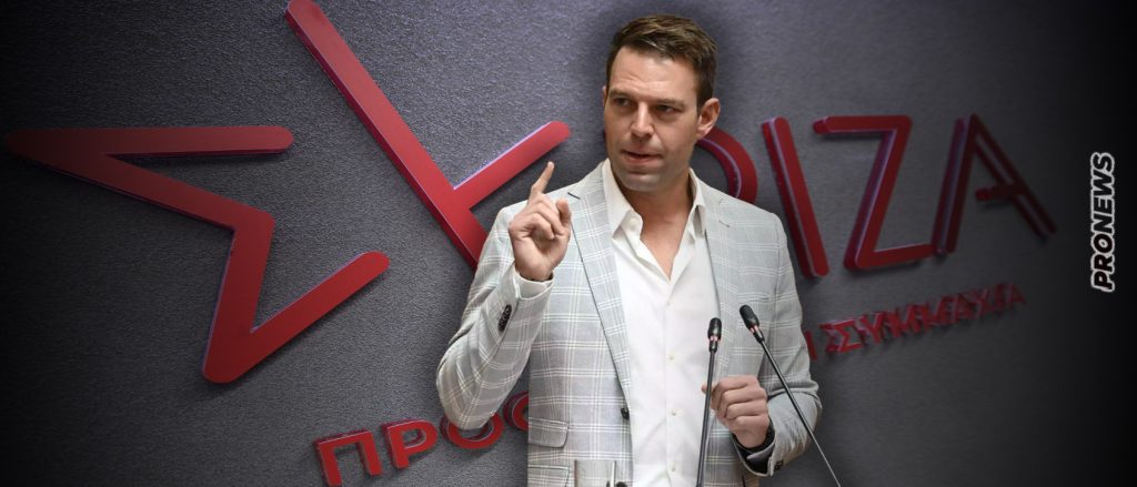 Σ.Κασσελάκης προς «παλιό» ΣΥΡΙΖΑ: «Με εξέλεξαν γιατί κάτι έλειπε από την καθημερινότητά τους – Η εκλογή μου άλλαξε πολλές καριέρες»