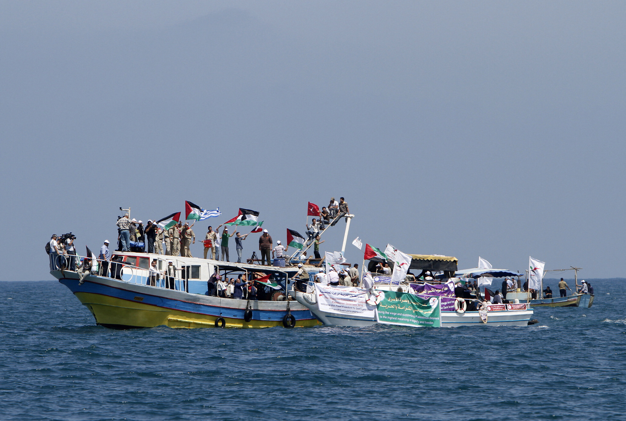 Νηοπομπή 1.000 τουρκικών σκαφών θα κατευθυνθεί προς Γάζα – Στόχος να αποκλειστεί ισραηλινό λιμάνι