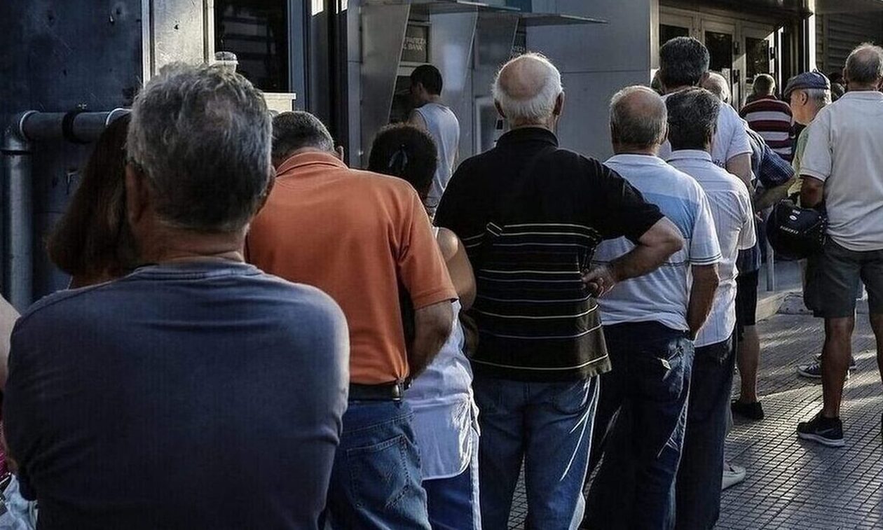 Επίδομα προσωπικής διαφοράς: Οι ημερομηνίες καταβολής και οι δικαιούχοι