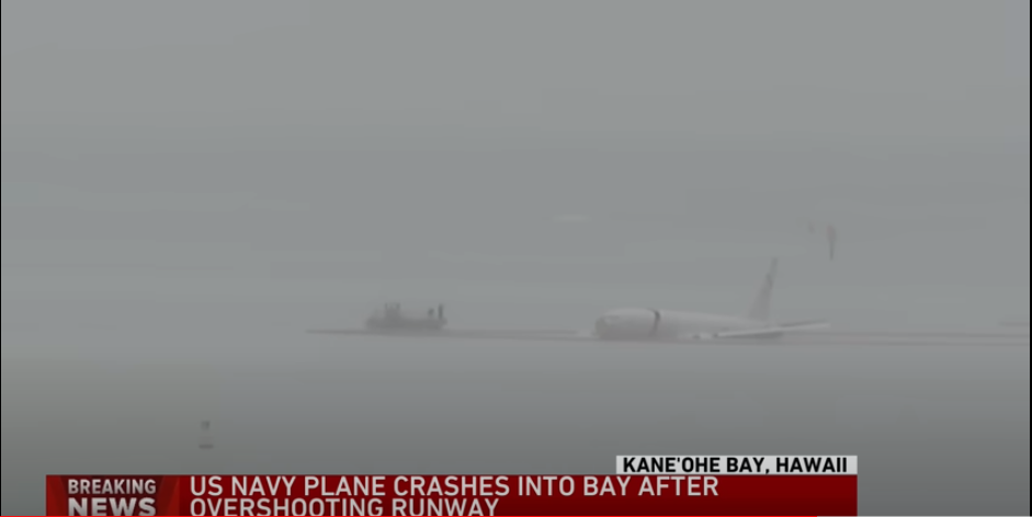 ΗΠΑ: Στη θάλασσα κατέπεσε κατά την προσγείωση του, αεροσκάφος του αμερικανικού Ναυτικού (βίντεο)