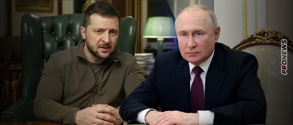 Β.Πούτιν: «Να σκεφτούμε πώς θα σταματήσουμε τον πόλεμο» – Β.Ζελένσκι: «Πρέπει να δώσουμε Ντονμπάς και Κριμαία» (upd)