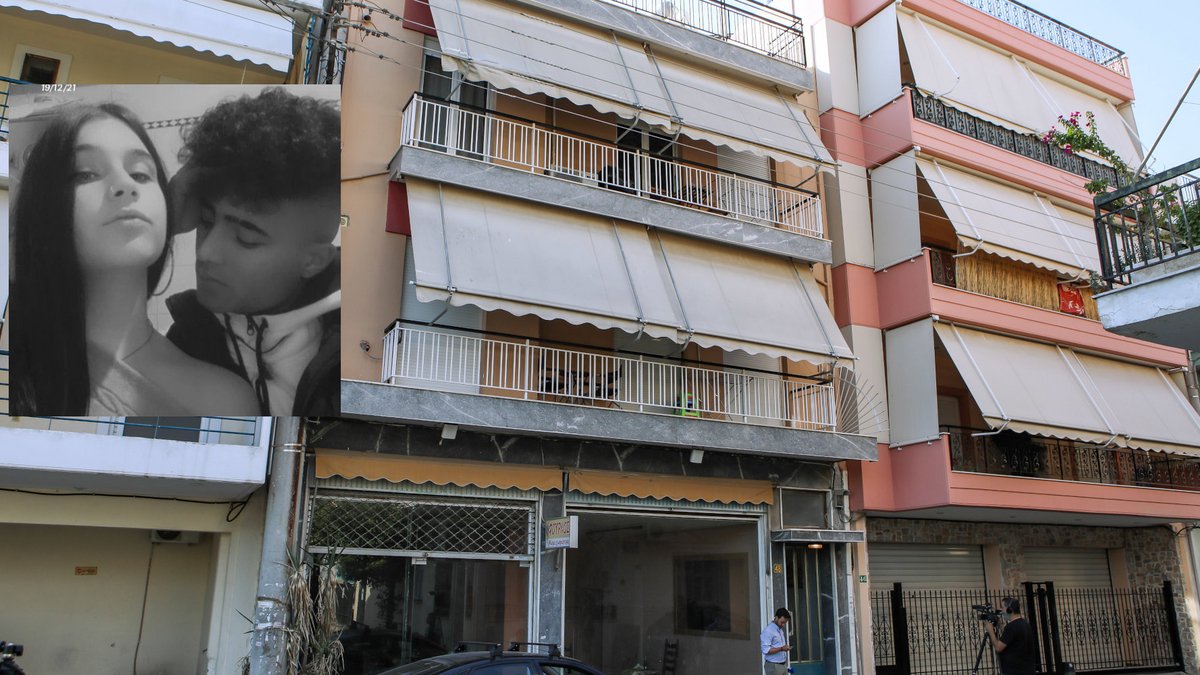 Δολοφονία 17χρονης Περιστέρι: Ισόβια κάθειρξη στον 23χρονο Πακιστανό σύντροφό της – «Τσακωθήκαμε και έβριζε τον Μωάμεθ»