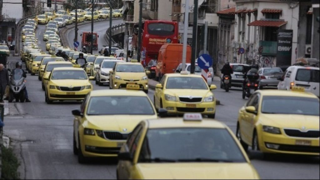 Χωρίς ταξί σήμερα η Αθήνα – Οι οδηγοί αντιδρούν στο νέο φορολογικό νομοσχέδιο