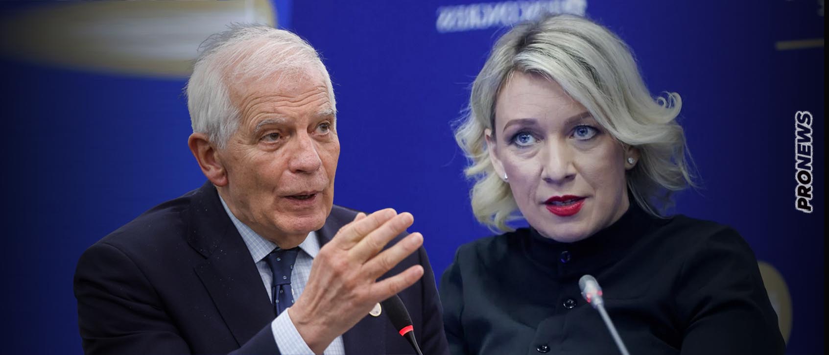 Μ.Ζαχάροβα κατά Ζ.Μπορέλ για ένταξη Ουκρανίας στο ΝΑΤΟ: «Καταλαβαίνω ότι έβλεπες ερωτικές ταινίες όταν ήσουν μικρός»!