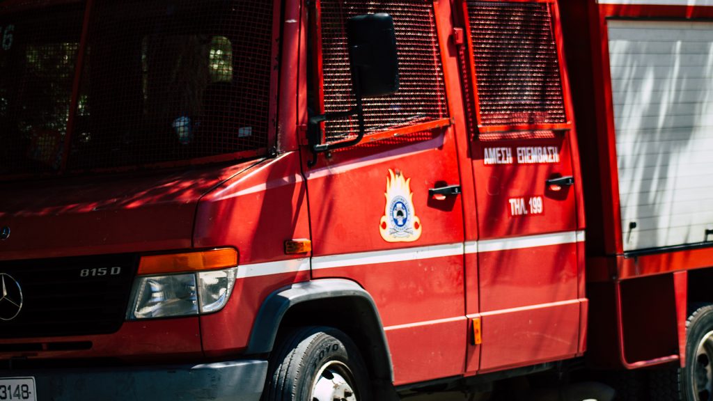 Λακωνία: Φωτιά σε δασική έκταση – Ενισχύθηκαν οι δυνάμεις της Πυροσβεστικής