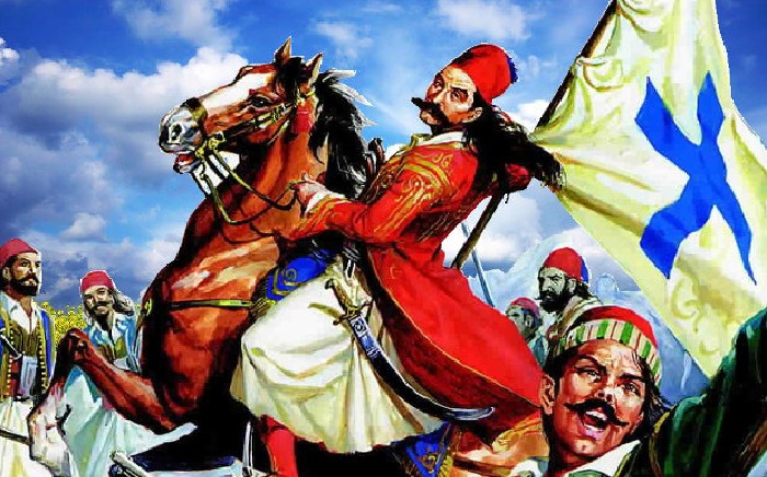 Όλα τα σημαντικά γεγονότα που συνέβησαν σαν σήμερα 24 Νοεμβρίου