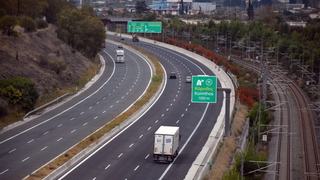 Κυκλοφοριακές ρυθμίσεις στην Αθηνών – Κορίνθου από σήμερα μέχρι τον Μάιο – Δείτε αναλυτικά