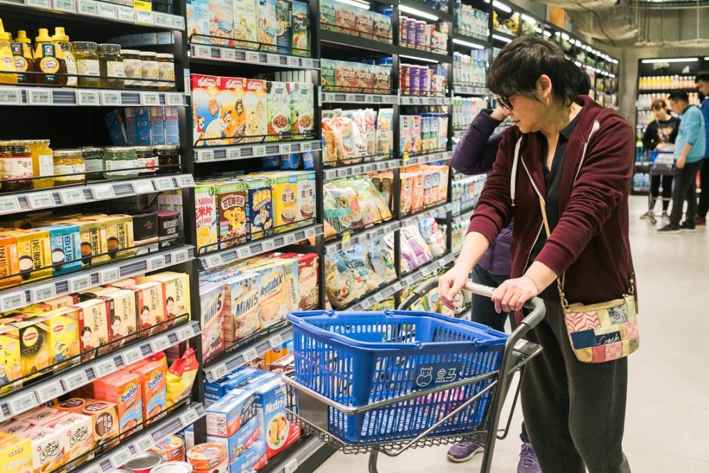 Κίνα: Κατέρρευσε πάτωμα σούπερ μάρκετ – Βίντεο ντοκουμέντο