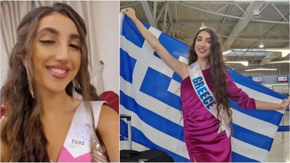 Miss Tourism International: Η Γλυκερία Τσολπίδου δεν κατάφερε να κατακτήσει κάποιον τίτλο – «Τα έδωσα όλα» (βίντεο)
