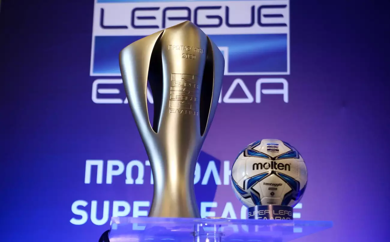 Super League: Δείτε ποιοι αγώνες θα γίνουν κεκλεισμένων των θυρών μέχρι τις 12 Φεβρουαρίου