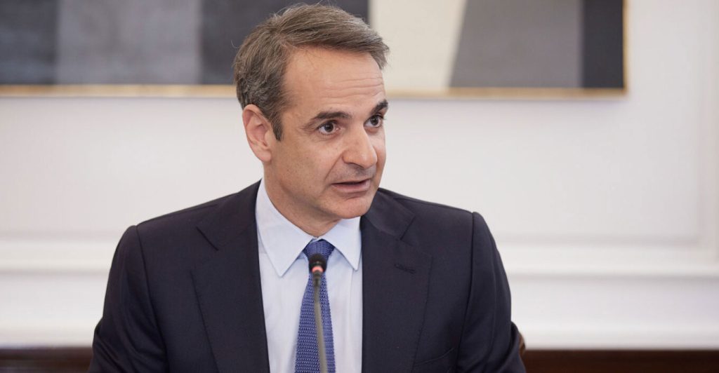 Κ.Μητσοτάκης: «Δεν κατηγορούμε χώρες για τους παράνομους μετανάστες, αλλά διακινητές – Συνεργαζόμαστε με την Τουρκία»