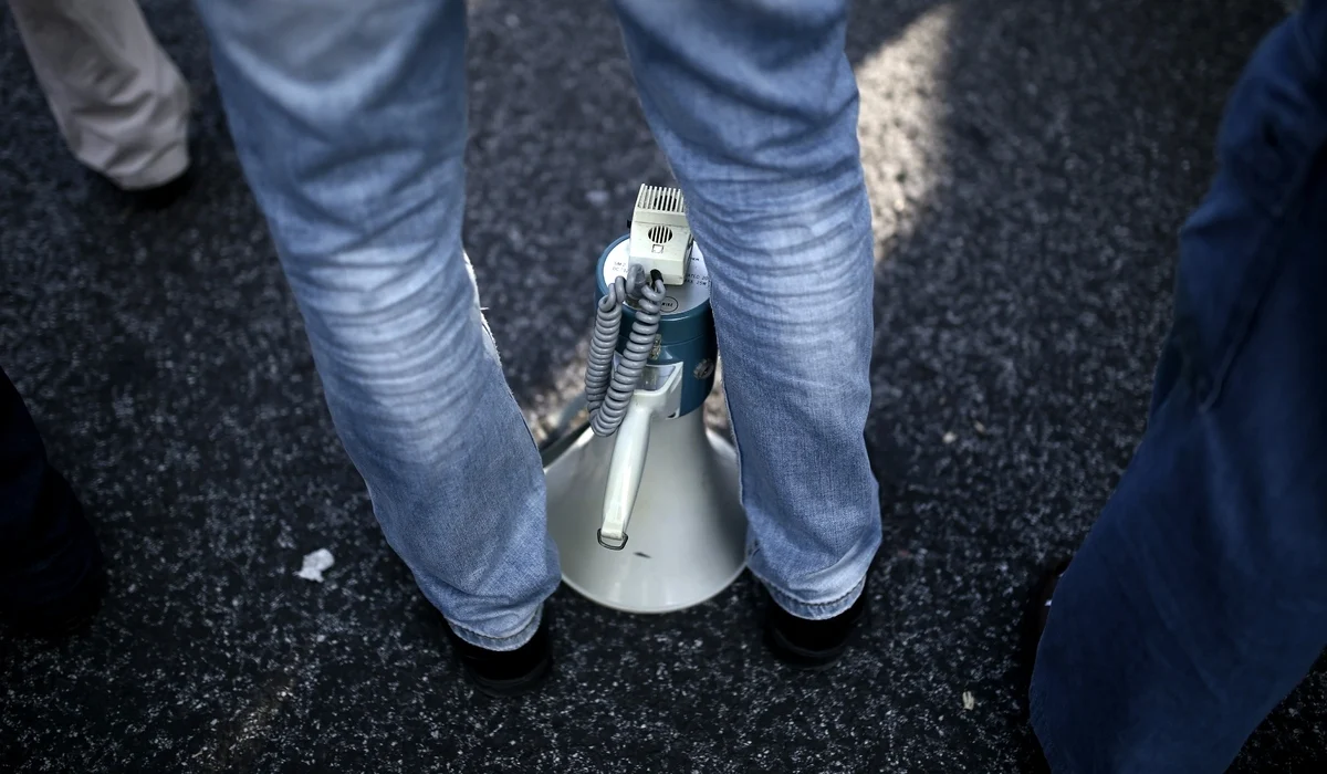 ΕΣΥ: 48ωρη πανελλαδική απεργία στις 29 και 30 Νοεμβρίου