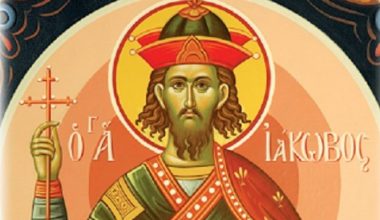 Ποιος ήταν ο Άγιος Ιάκωβος ο Πέρσης που τιμάται σήμερα;