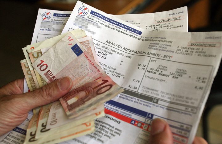 Νέα τιμολόγια ρεύματος: Όσα πρέπει να γνωρίζετε για να επιλέξετε