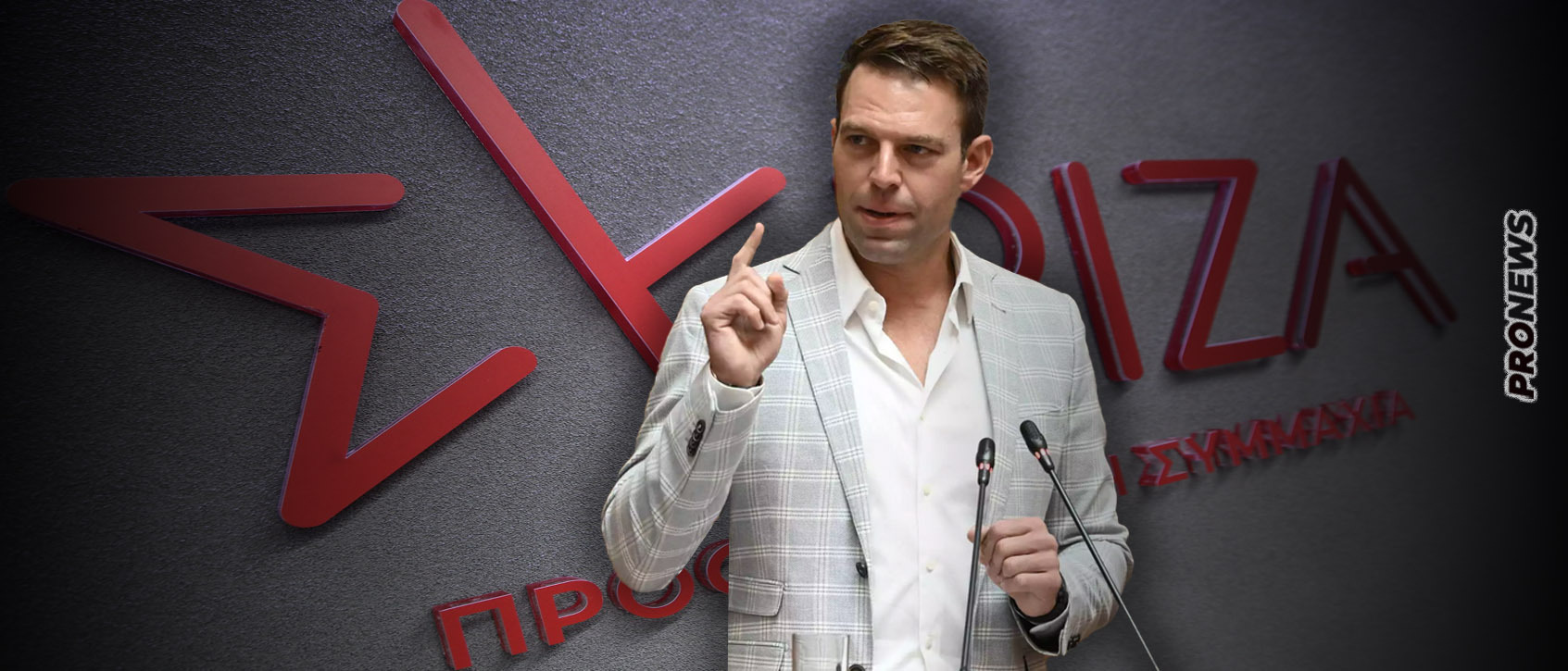 Πώς «ξεφούσκωσε» ο Σ.Κασσελάκης – Ανύπαρκτες πολιτικές θέσεις και το μεγάλο «φάουλ» με την πρόσκληση σε Ν.Κοτζιά