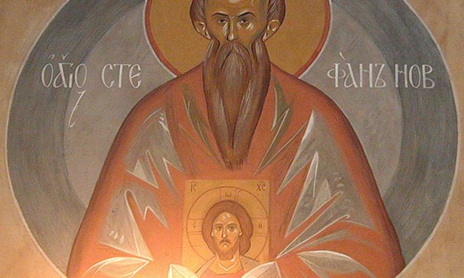 Ποιος ήταν ο Όσιος Στέφανος ο Ομολογητής που τιμάται σήμερα;